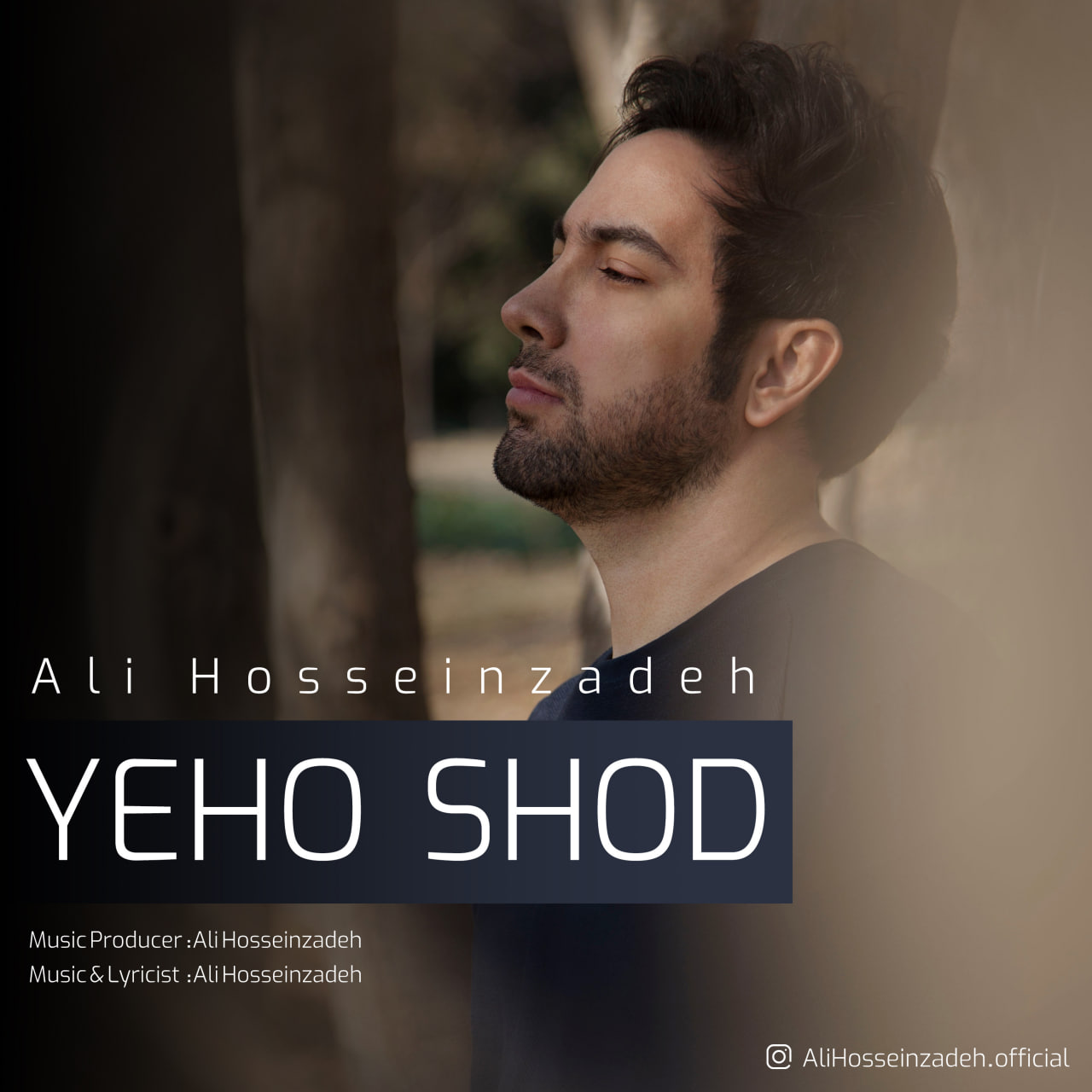 Yeho Shod