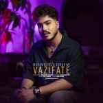 Vazifate
