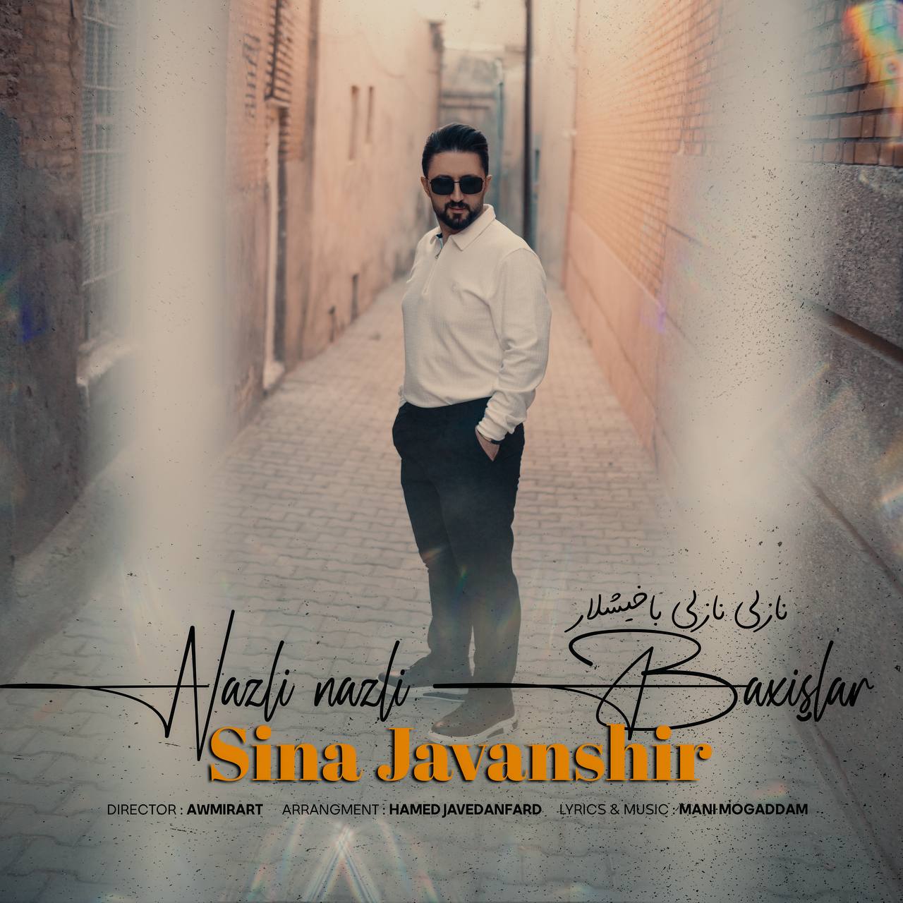 Nazli Nazli Bakhishlar