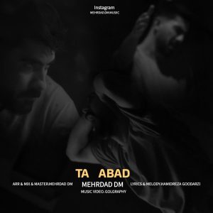 Ta Abad