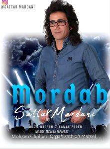 mordab sattar mardani
