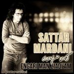 Ziyadi