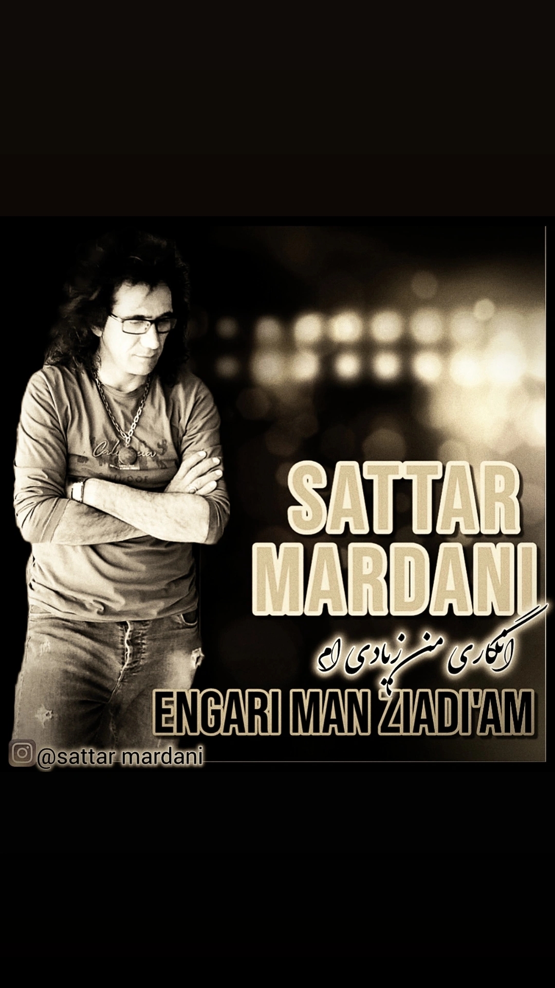 Ziyadi