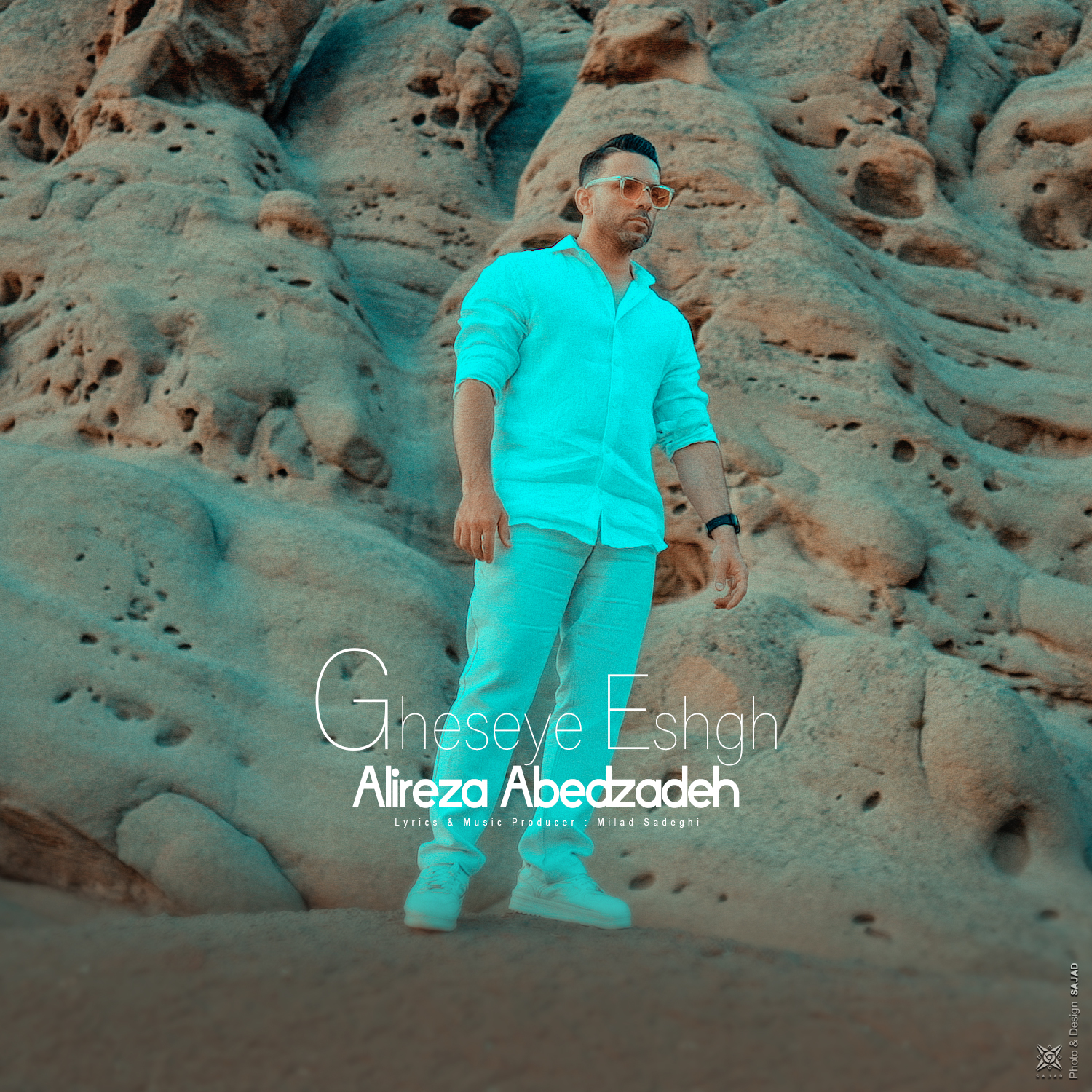 Gheseye Eshgh