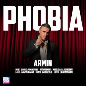 Phobia