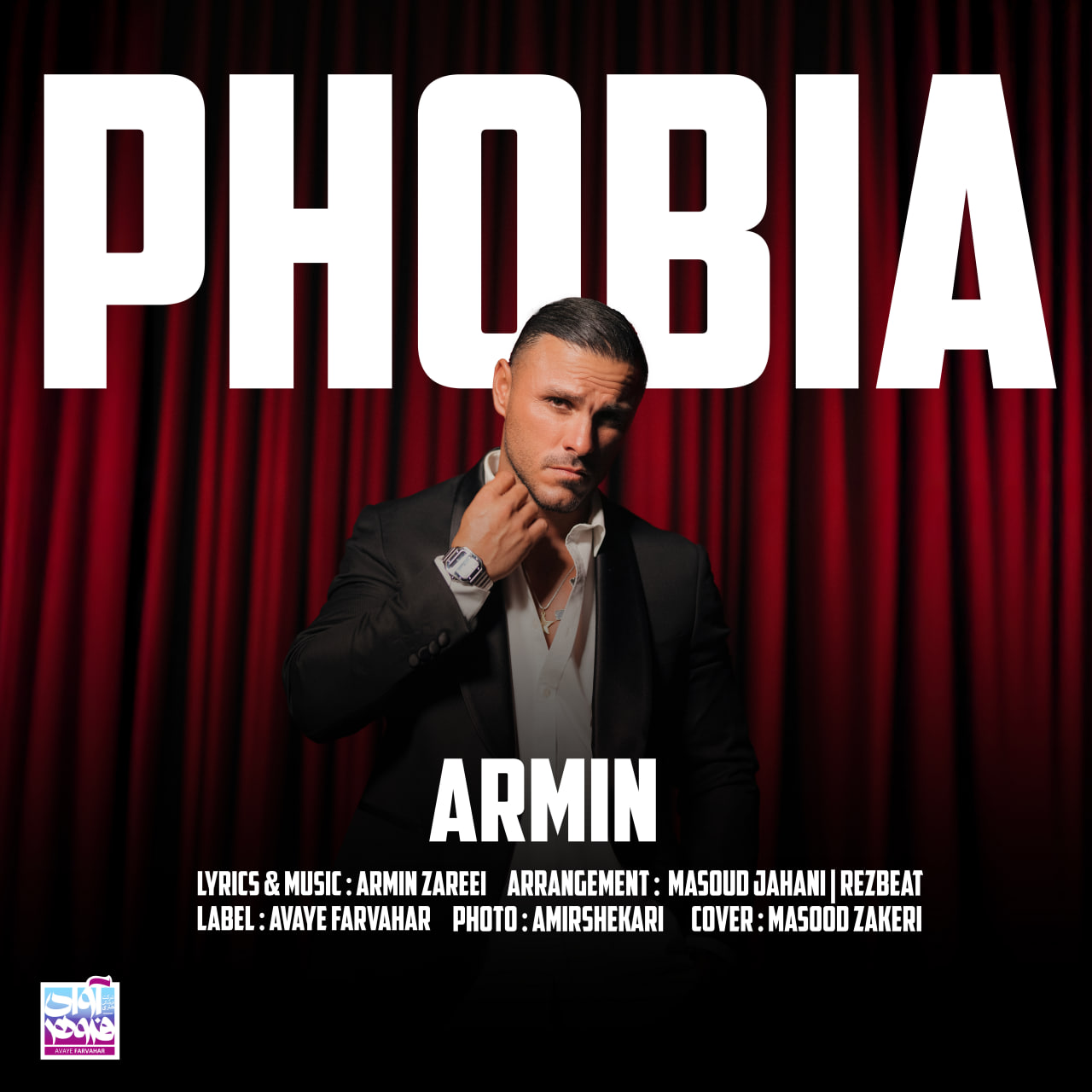 Phobia