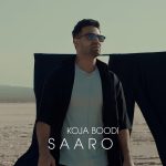 Koja Boodi