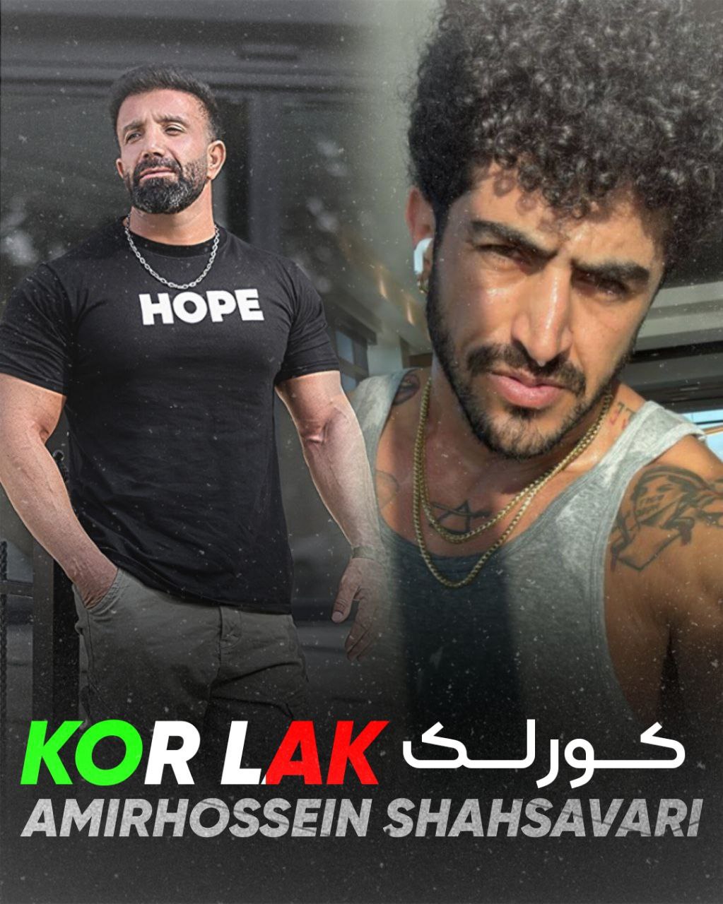 kor Lak