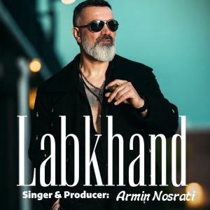 Labkhand