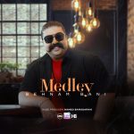 Medley