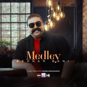 Medley