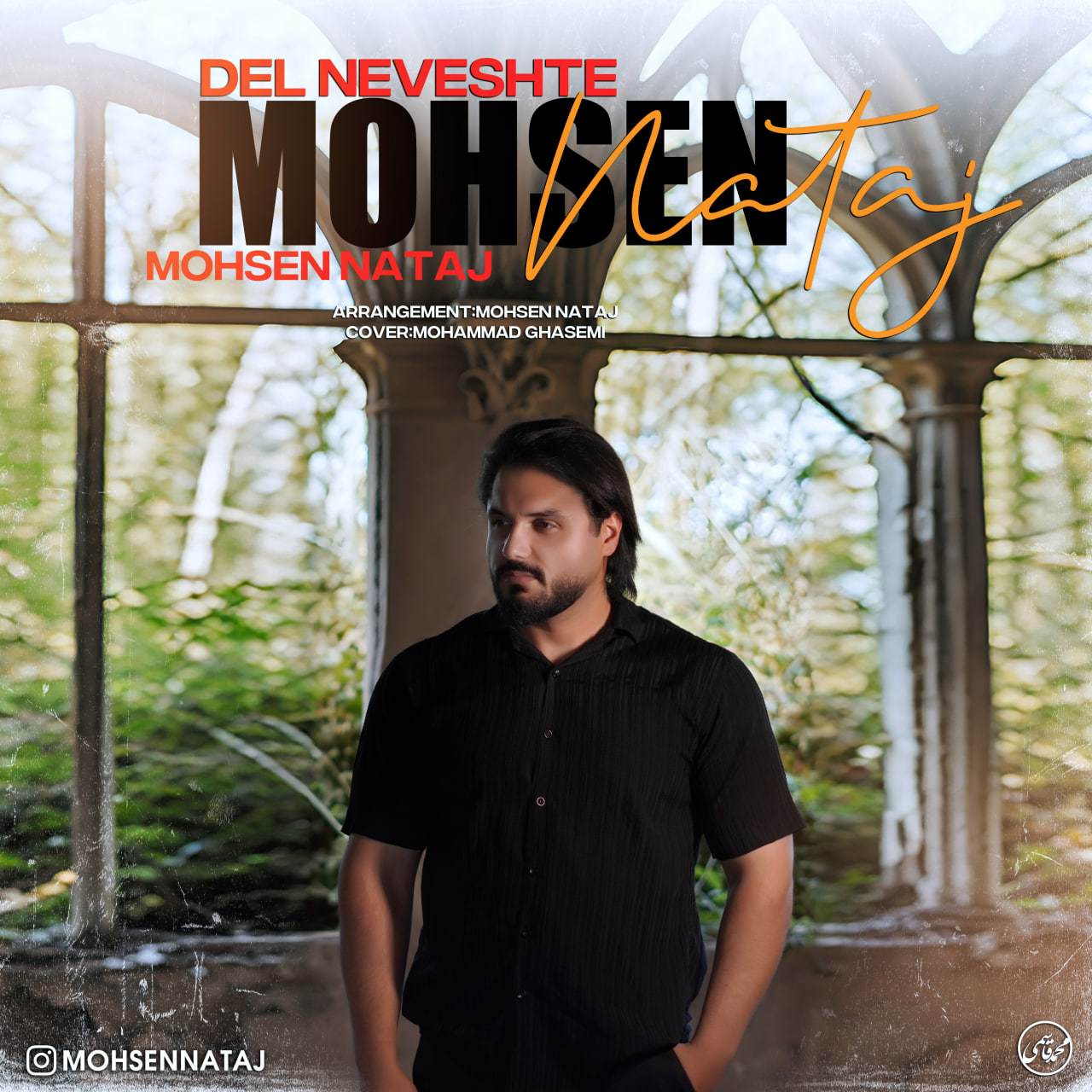 Delneveshteh