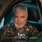 Tars