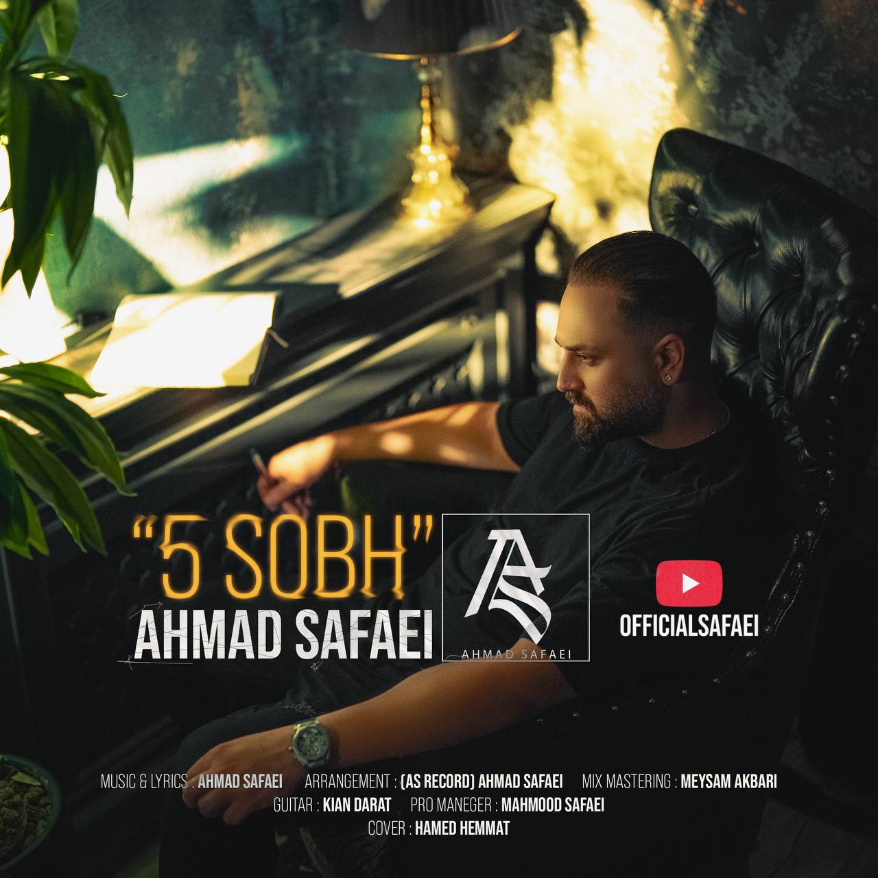 Ahmad Safaei