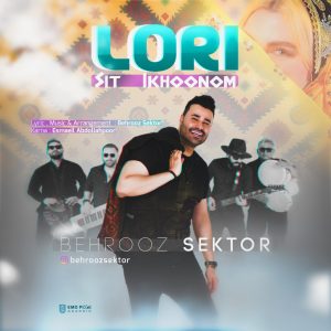 Lori Sit Ikhoonom