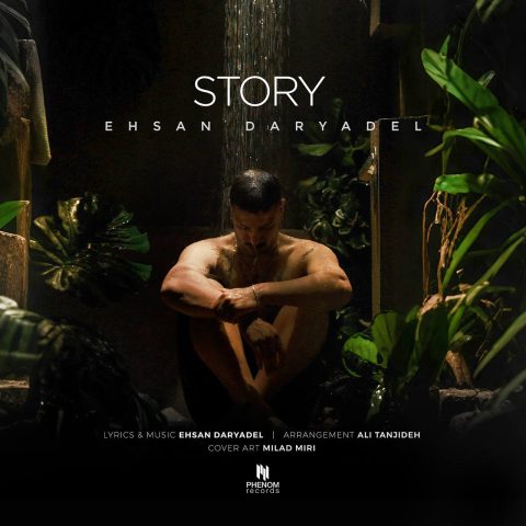 Story