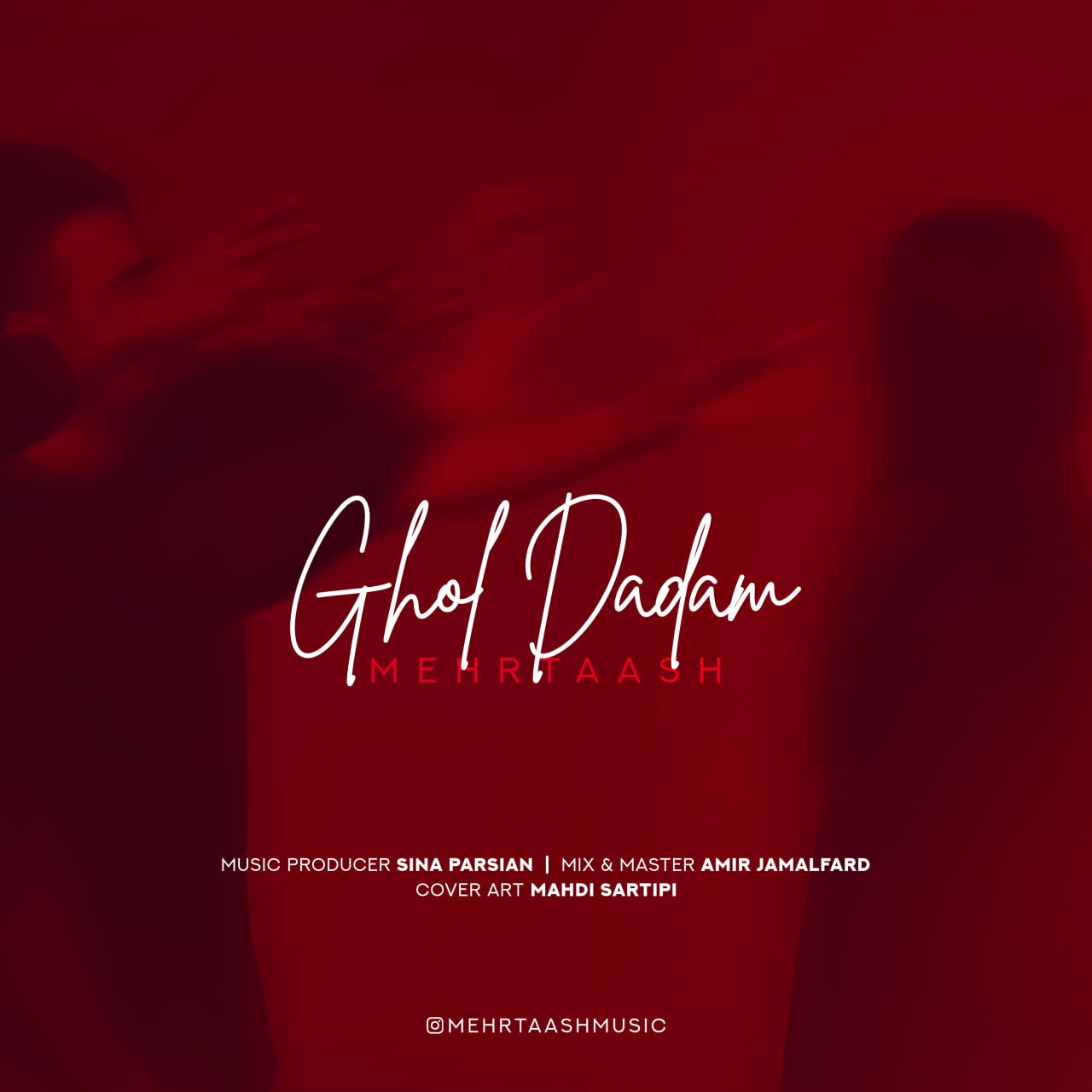 Ghol Dadam