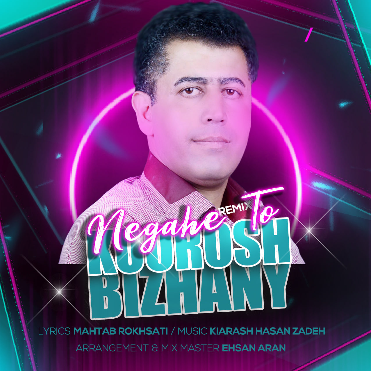 Negahe To ( Remix )
