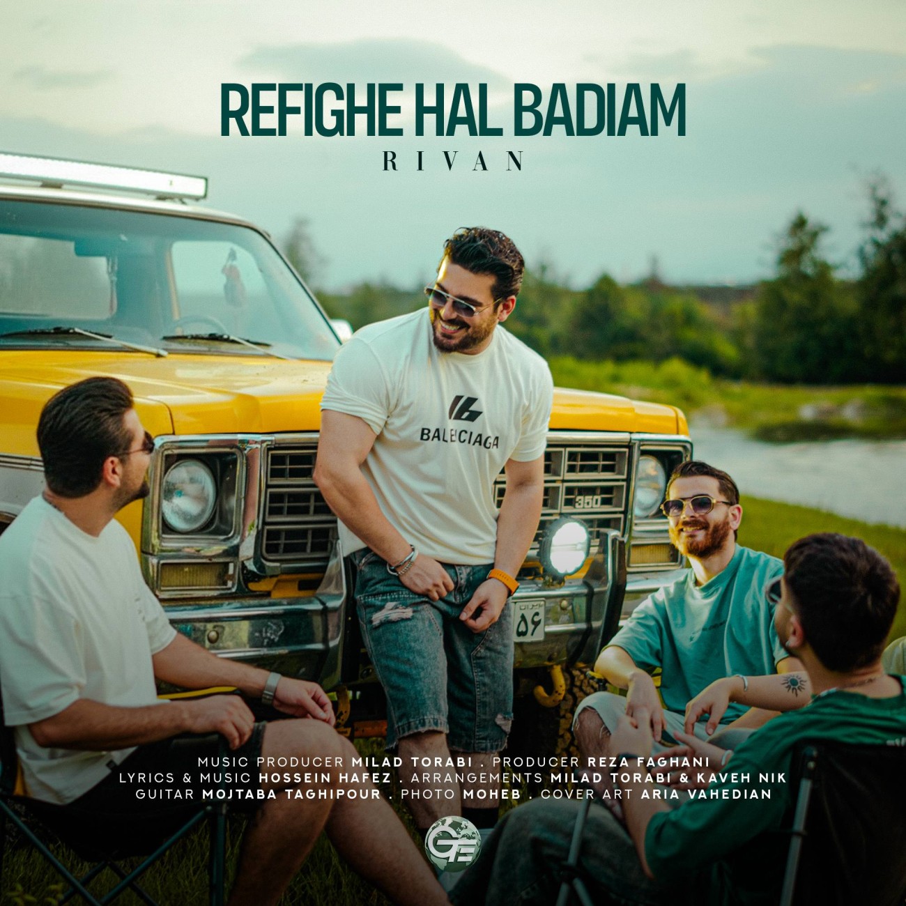 Refighe Hal Badiam