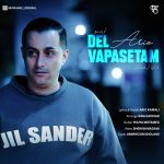 Delvapasetam