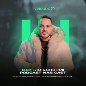 Podcast Nab Cast Episode 70