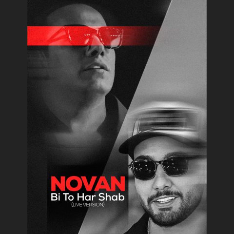 Novan