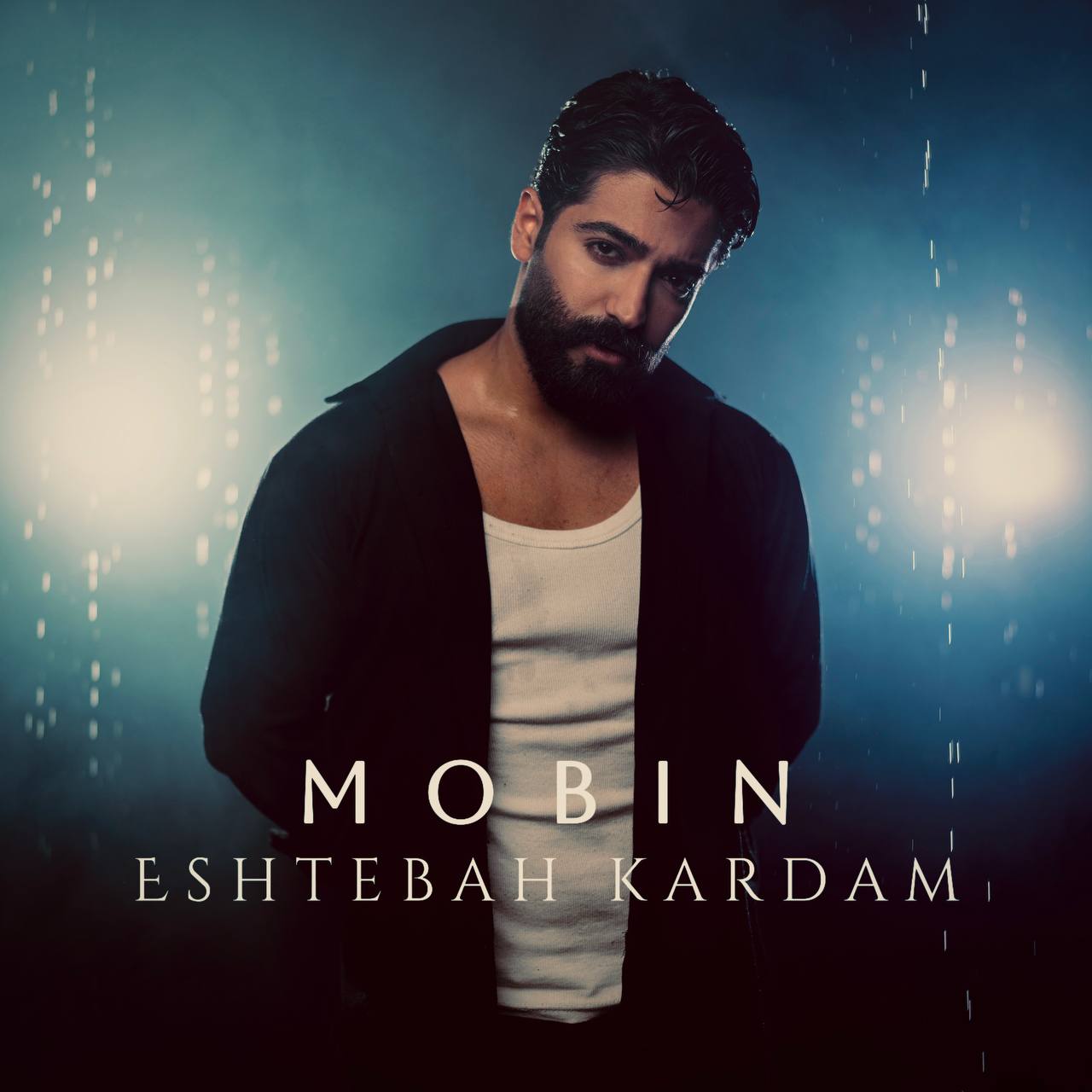 Eshtebah Kardam