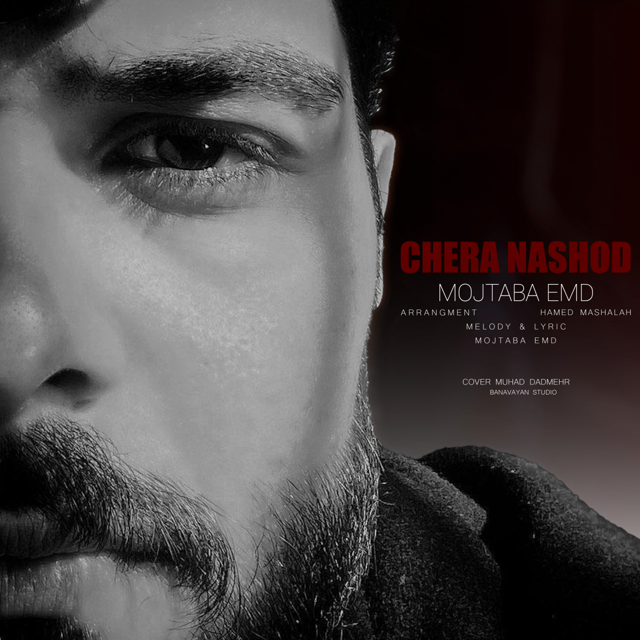 Chera Nashod