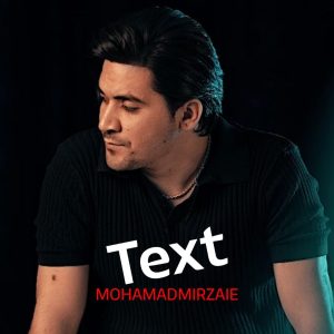 Text