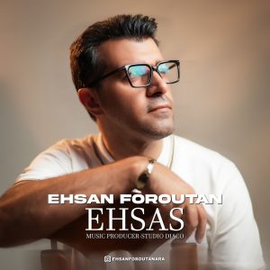 Ehsas