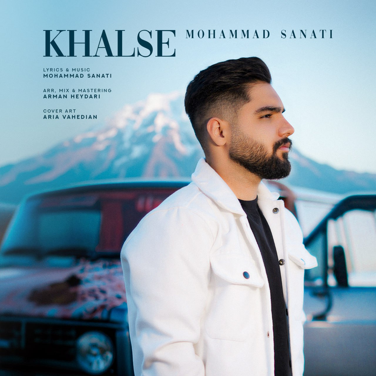 Khalse