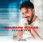 Delbare Khaas