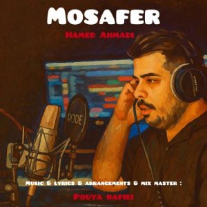 Mosafer