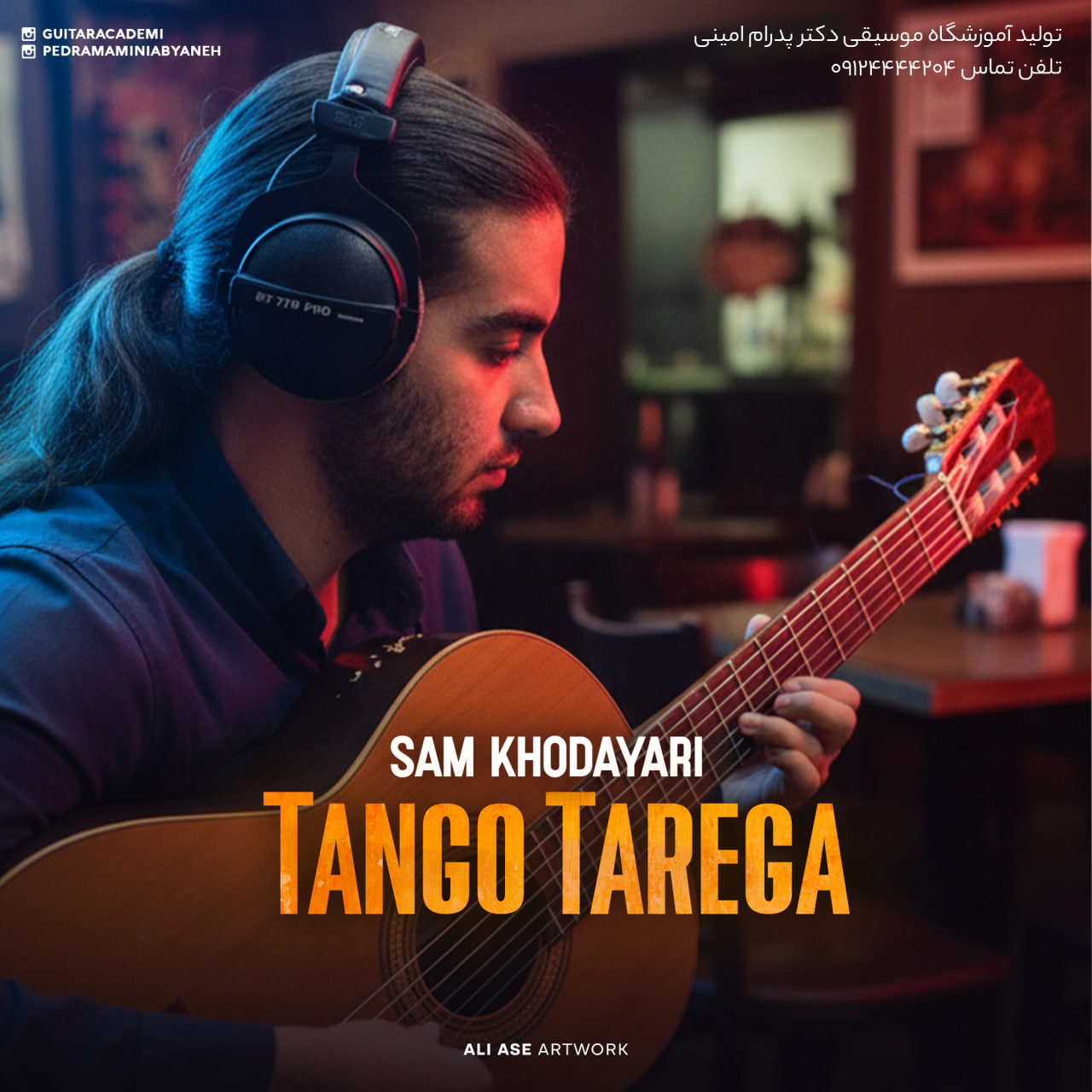 Tango Tarega