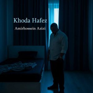 Khoda Hafez
