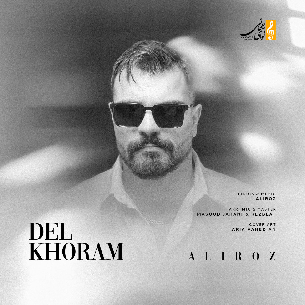 Del Khoram