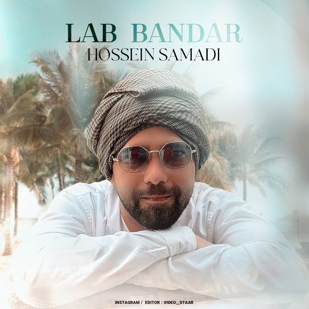 Lab Bandar