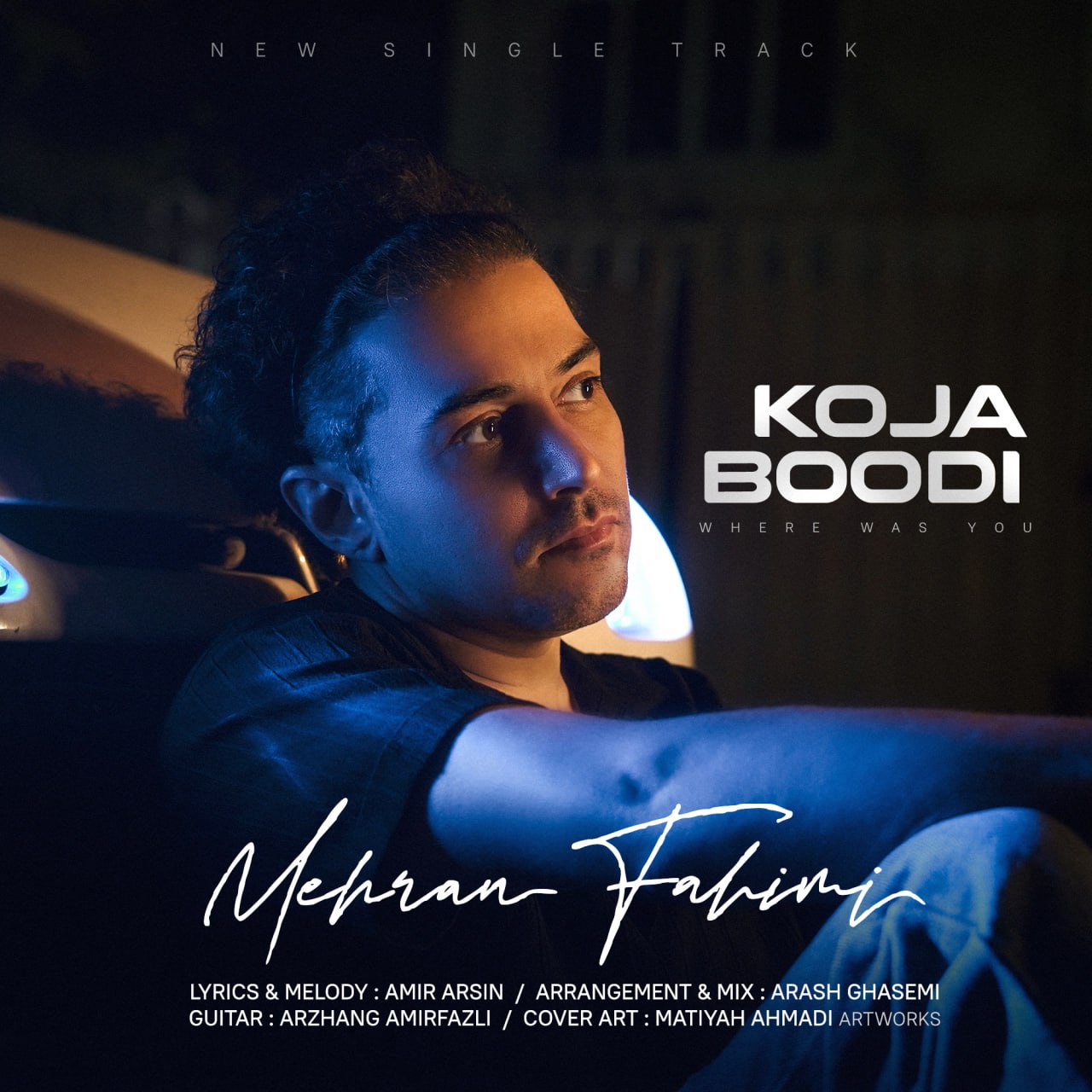 Koja Boodi