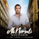 Baa Hamim