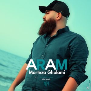 Aram