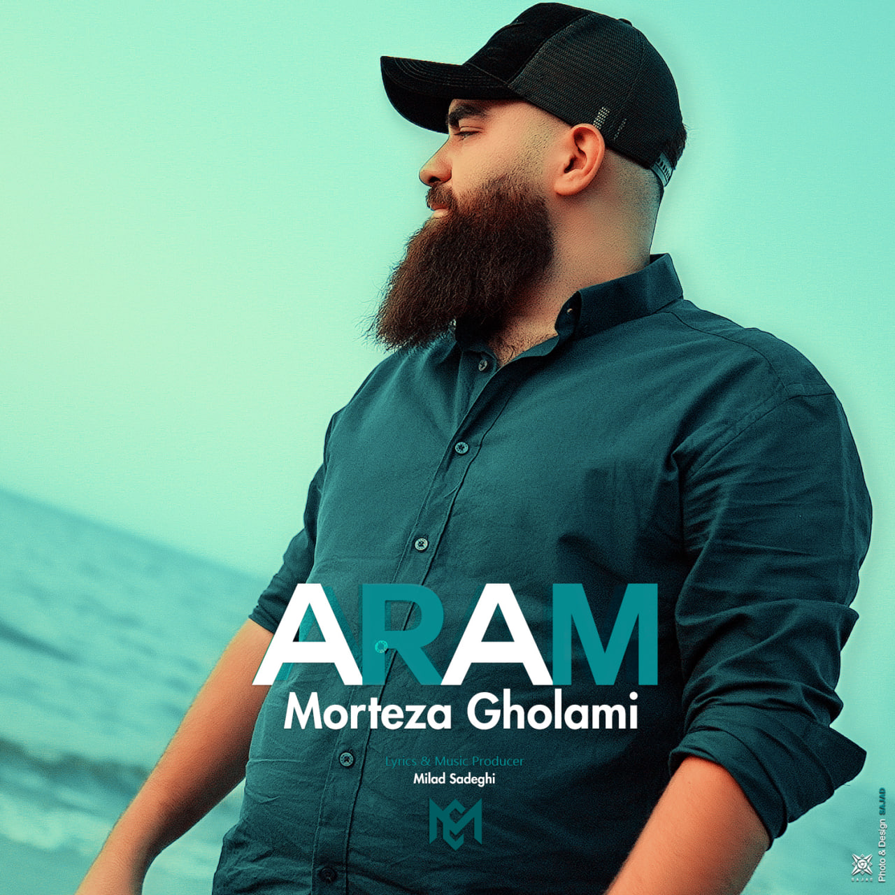 Aram