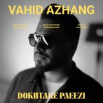 Dokhtare Paeezi