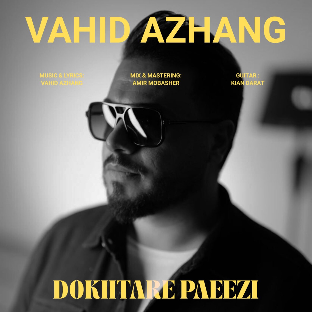 Dokhtare Paeezi