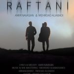 Raftani