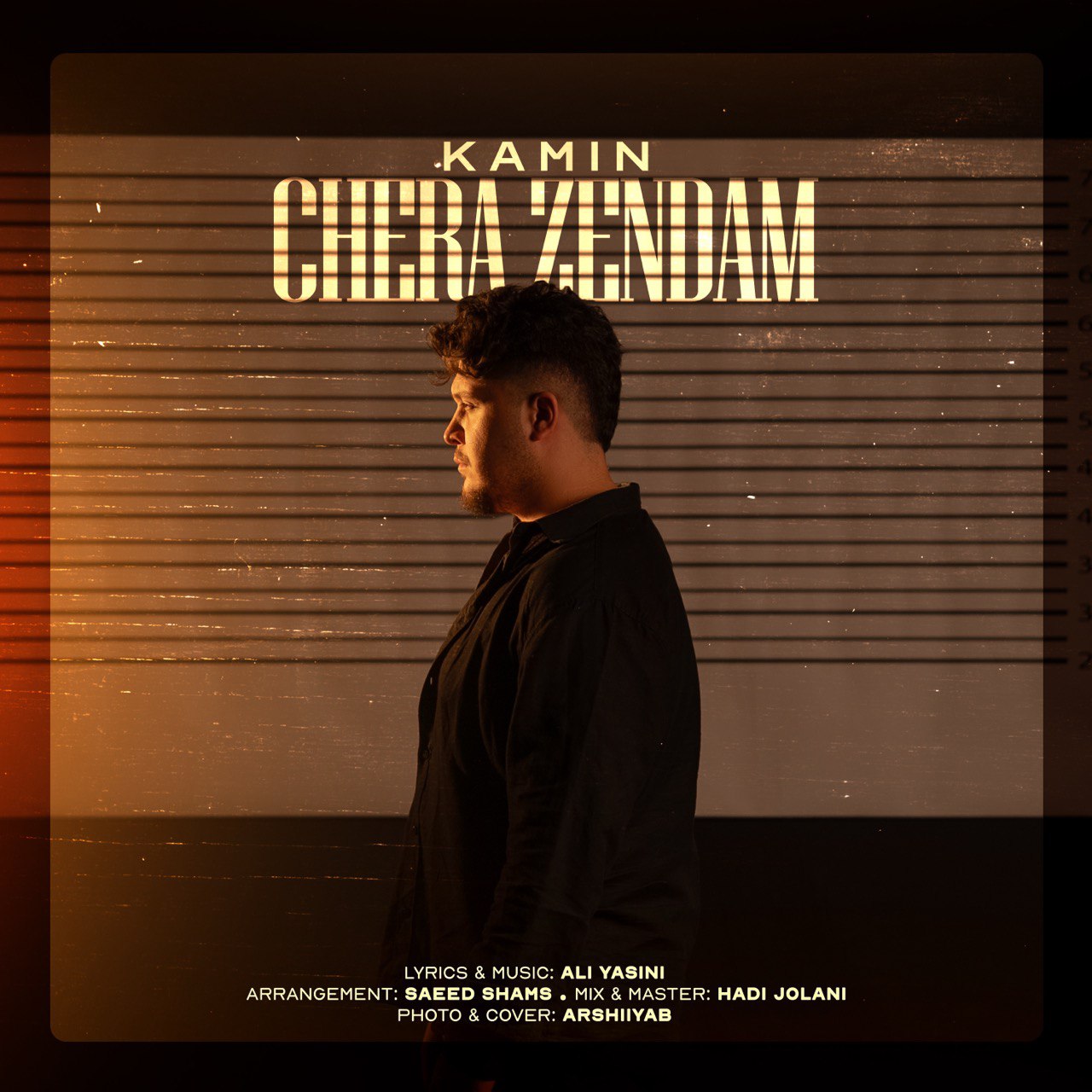 Chera zendam