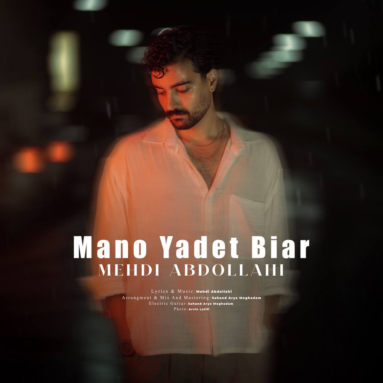 Mano Yadet Biar