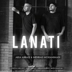 Lanati