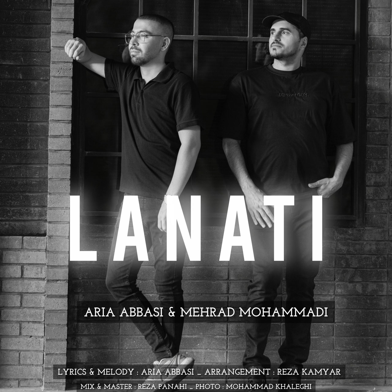 Lanati