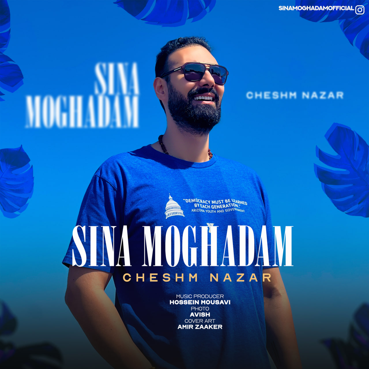 Cheshm Nazar