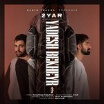 Yadesh Bekheyr